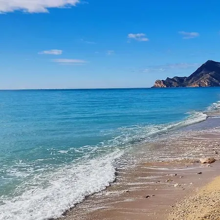 - Cap Negret - Acceso A Playa ألتيا